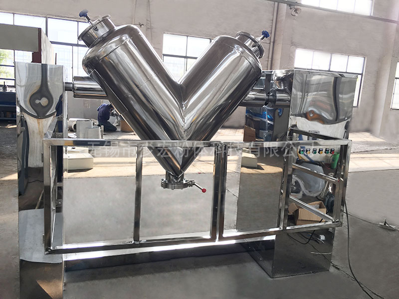 食品級(jí)V型混合機(jī)、配防護(hù)欄